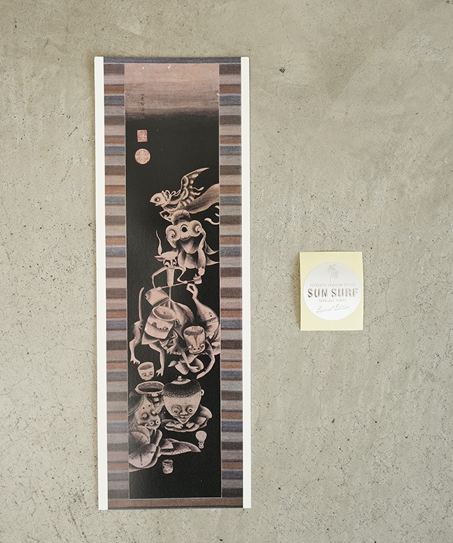 SALE 50%OFF】[SS39533]【付属品3点あり】SUN SURF(サンサーフ