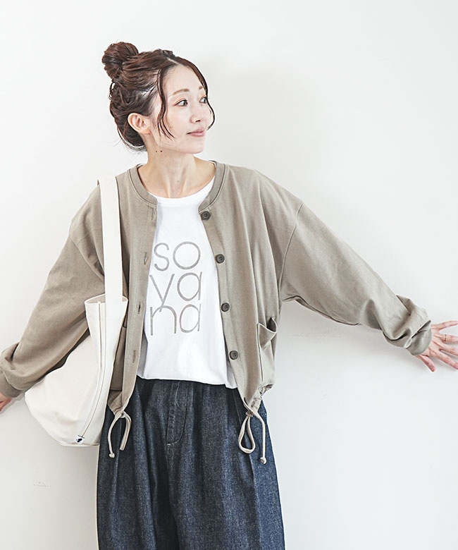 ◇[SMA-PEN-DCCD]SOLAMONAT(ソラモナ) ペンネ天竺ドローコード