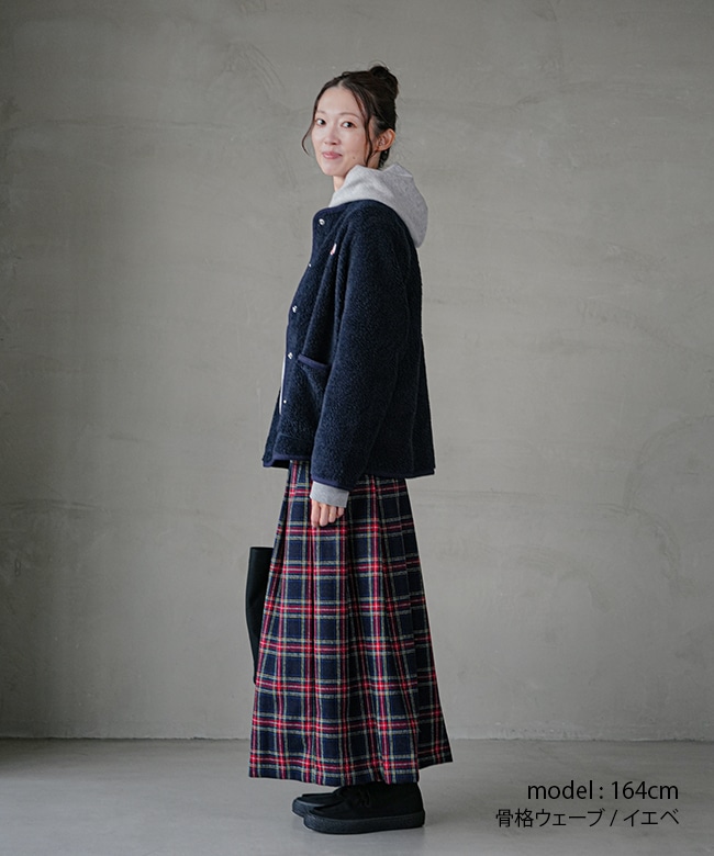 254148]ina(イナ) 別注 ウールチェックスカート ロング丈