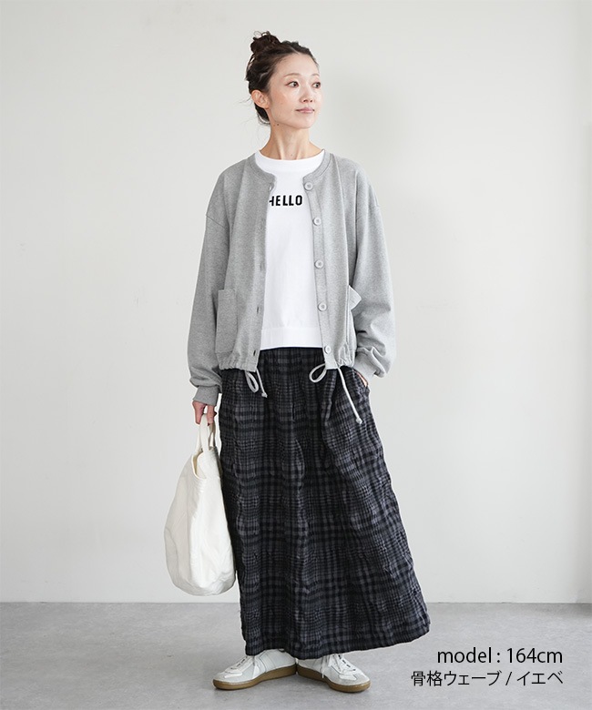 SALE 50%OFF】[P70610]prit(プリット)別注カラーあり ウールコットン