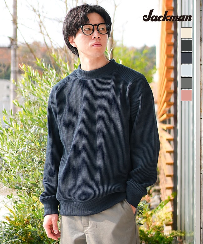 Jackman(ジャックマン) Waffle Midneck ワッフルミッドネック メンズ