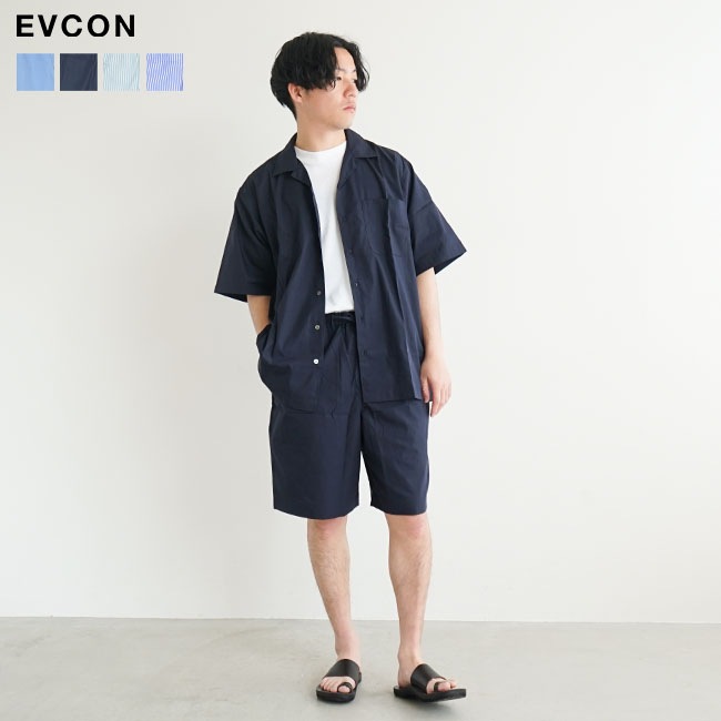 SALE 50%OFF】[231-91301]EVCON(エビコン)Sleeping Shirt Set Up
