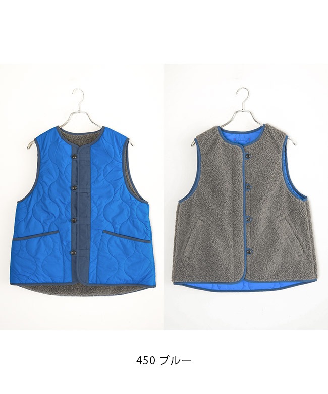 ナチュラルランドリー NATURAL LAUNDRY ダウンベスト リバーシブル NATURAL LAUNDRY(ナチュラルランドリー) オニオンキルト2wayボアベスト
