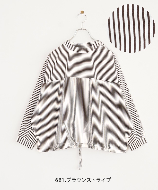 ★美品★grinグリン/ストライプブラウス 8245T-018]grin(グリン)ブロードドルマン長袖シャツ プルオーバー