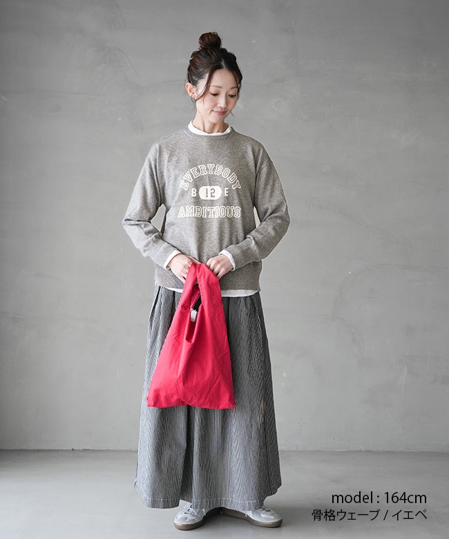 551116]mao made(マオメイド) カシミヤブレンド カレッジロゴ