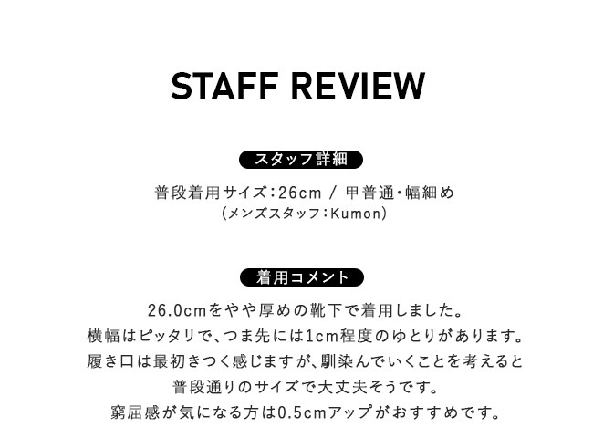 NN-F4751]nonnative(ノンネイティブ) × Mizuno(ミズノ) WAVE MUJIN TL