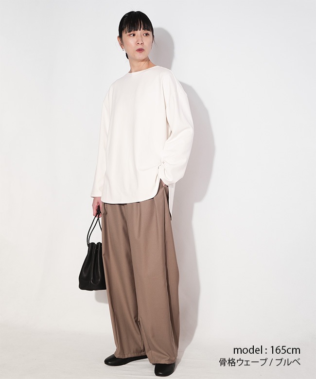 550-95539]CYNICAL(シニカル) IRM素材クルーネックカットソー トップス