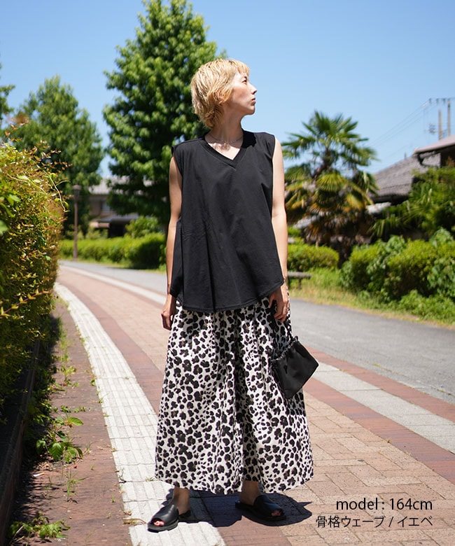 パンツ mumei.vtg mizuiro ind(ミズイロインド) animal print easy PT アニマルプリント