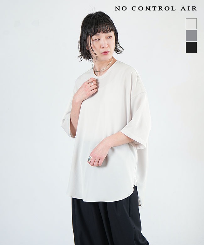 CA-NC0401PO]NO CONTROL AIR(ノーコントロールエアー) ポリエステル