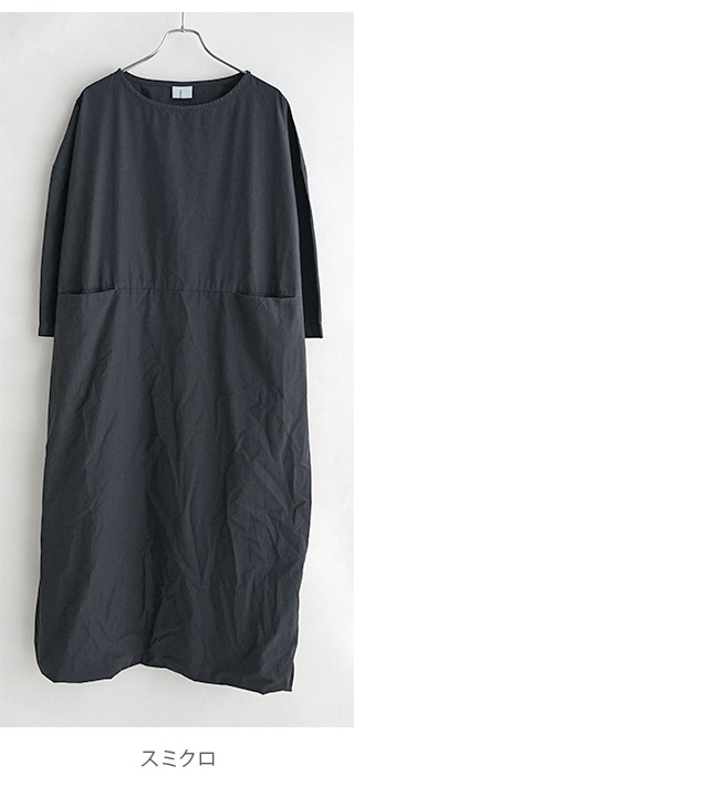 ◇[poche-05] solamonat poche(ソラモナポッシェ)ウェザー