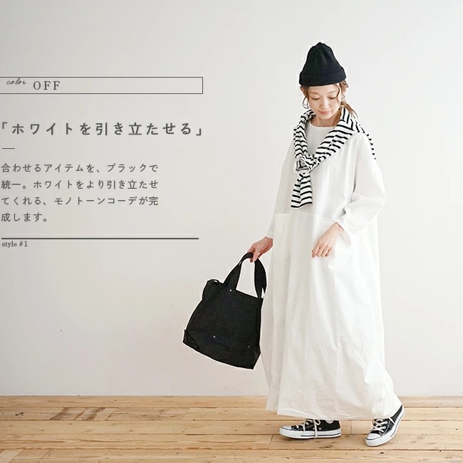 【美品】solamonat pocheソラモナポッシェ バルーンダウンベスト 楽天市場】◇[poche-baloon-down-vt]solamonat poche