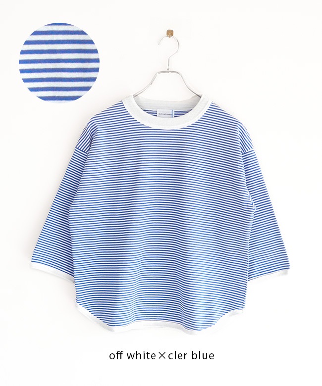 B-502014]BLUE LAKE MARKET(ブルーレイクマーケット) ヘムラウンド