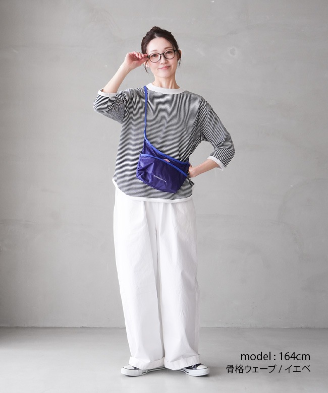 B-502014]BLUE LAKE MARKET(ブルーレイクマーケット) ヘムラウンド