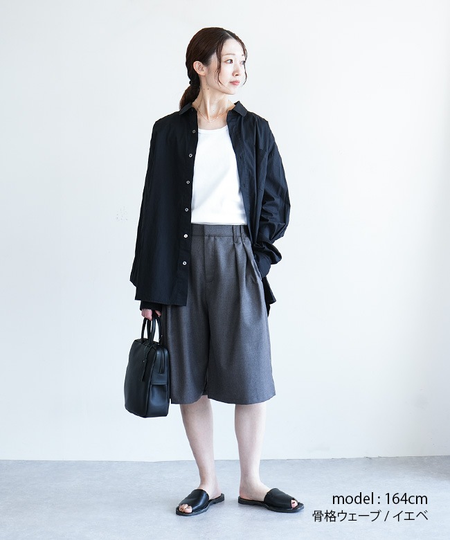 SOOR PLOOM ストライプ柄 タンクトップ 2yr SOOR PLOOM Luna Tunic