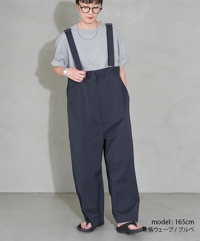 LE-FR1405PF]FIRMUM(フィルマム) FTOCPT ストライプシアサッカー