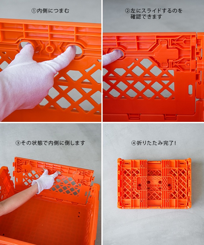 hbr-fb-old/psm]CALMA STORE(カルマストア)FLIP BOX NERU DESIGN