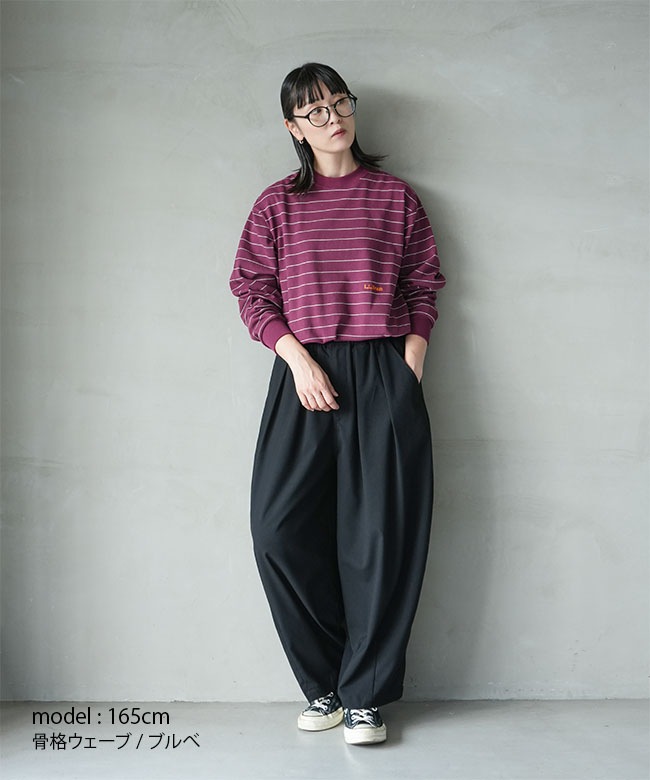 SALE 20%OFF】[5475-1133]L.L.Bean(エルエルビーン) ユニオン ロング