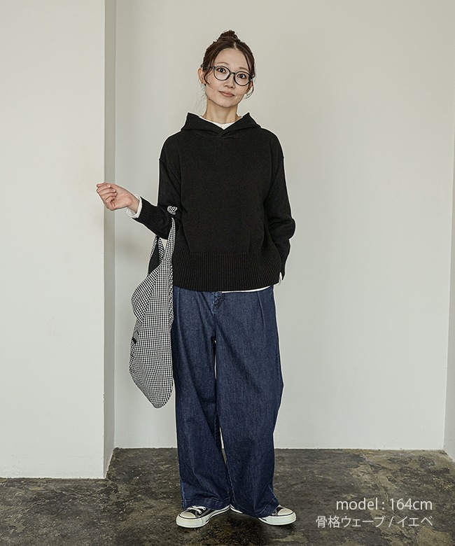 レイナニ商品 楽天市場】[8R-DNM-SKT]8RAYNS(エイトレインズ) 綿ポリレーヨン