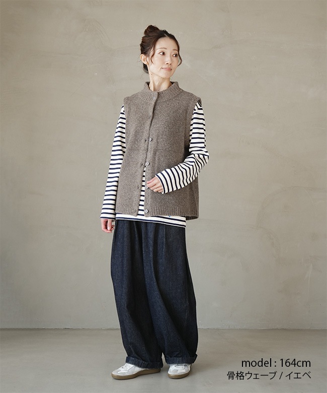 ◎◎[551117]mao made(マオメイド)ヤクフィールハイネック前開きA