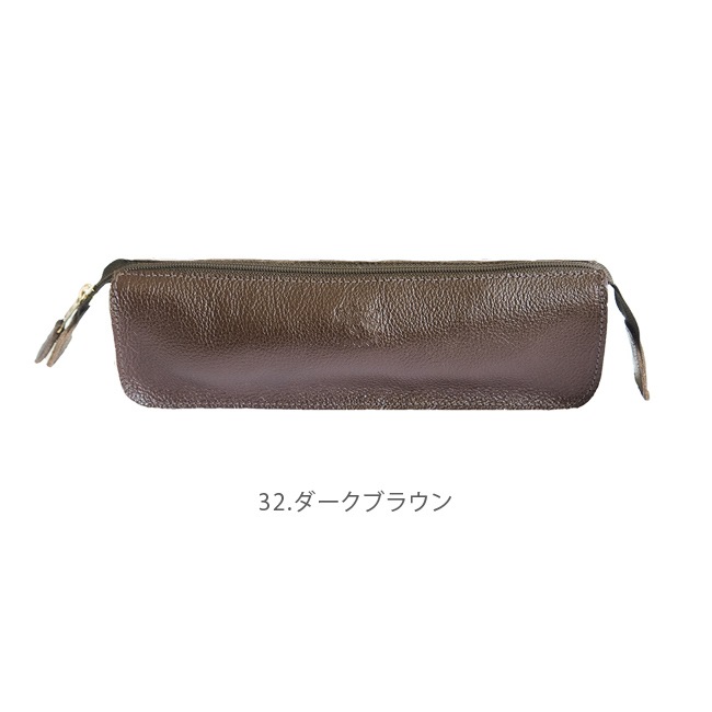 ◇【国内正規販売店】(411466)IL BISONTE(イルビゾンテ) レザー