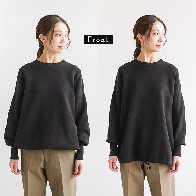 SOLAMONATウエハースニットドローコードプルオーバーWOODY HOUSE ◇[SMA-KNITCORDPO]【洗える】SOLAMONAT(ソラモナ) ウエハースニット