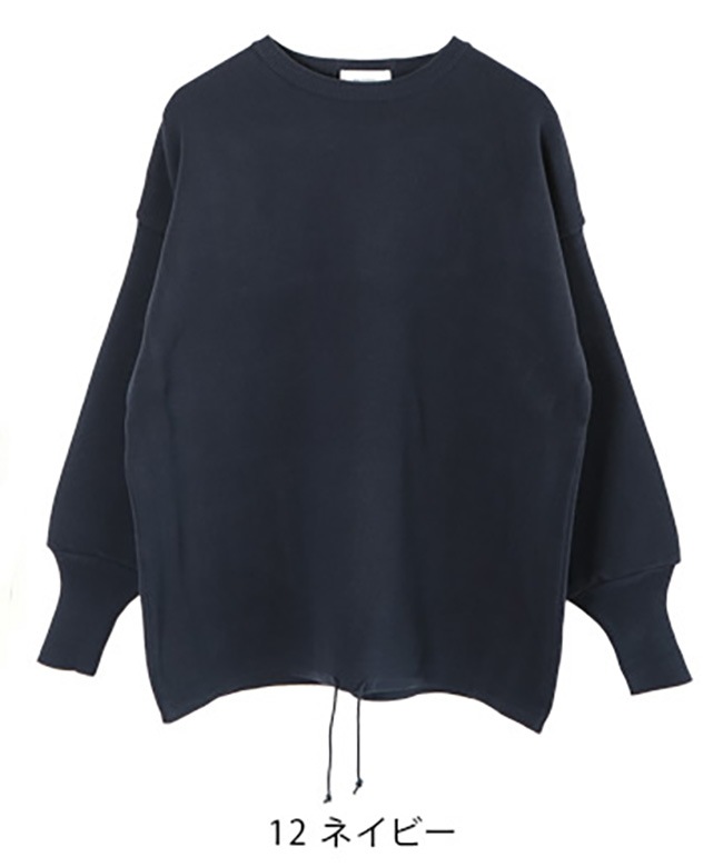 ◇[SMA-KNITCORDPO]【洗える】SOLAMONAT(ソラモナ) ウエハースニット