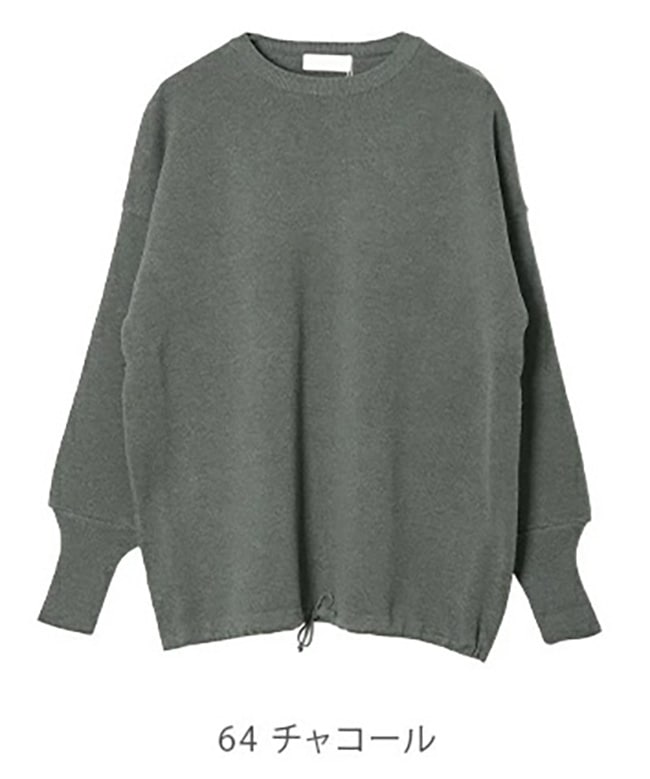 SOLAMONATウエハースニットドローコードプルオーバーWOODY HOUSE ◇[SMA-KNITCORDPO]【洗える】SOLAMONAT(ソラモナ) ウエハースニット