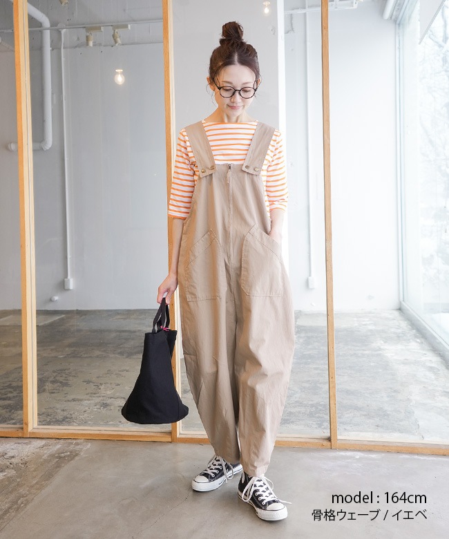 tumugu ムツグ リネンコットン サロペット オールインワン 麻綿 tumugu 10%OFFクーポン パンツ レディース ツムグ コットン