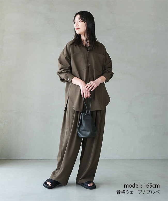 ◇[poche-ps-wpt]solamonat poche(ソラモナポッシェ) ポリスパンワイド