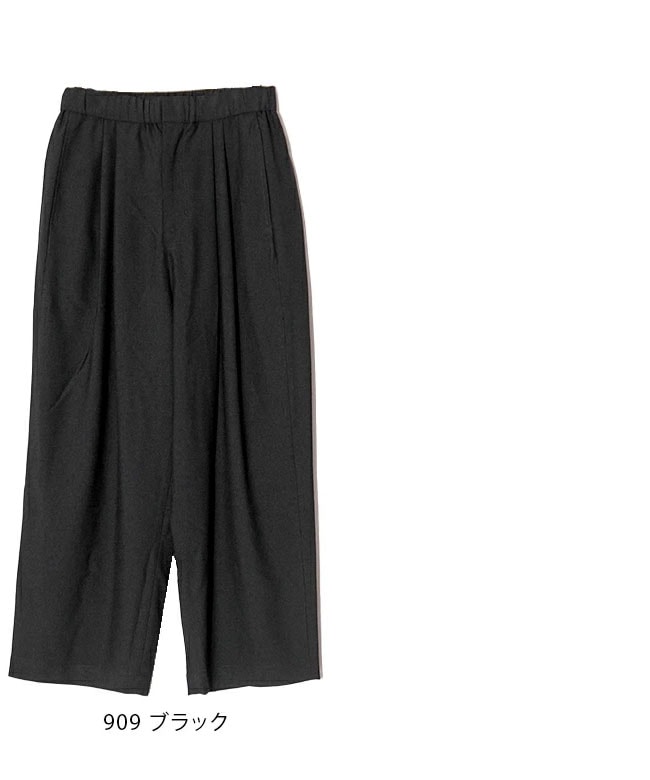 ◇[poche-ps-wpt]solamonat poche(ソラモナポッシェ) ポリスパンワイド