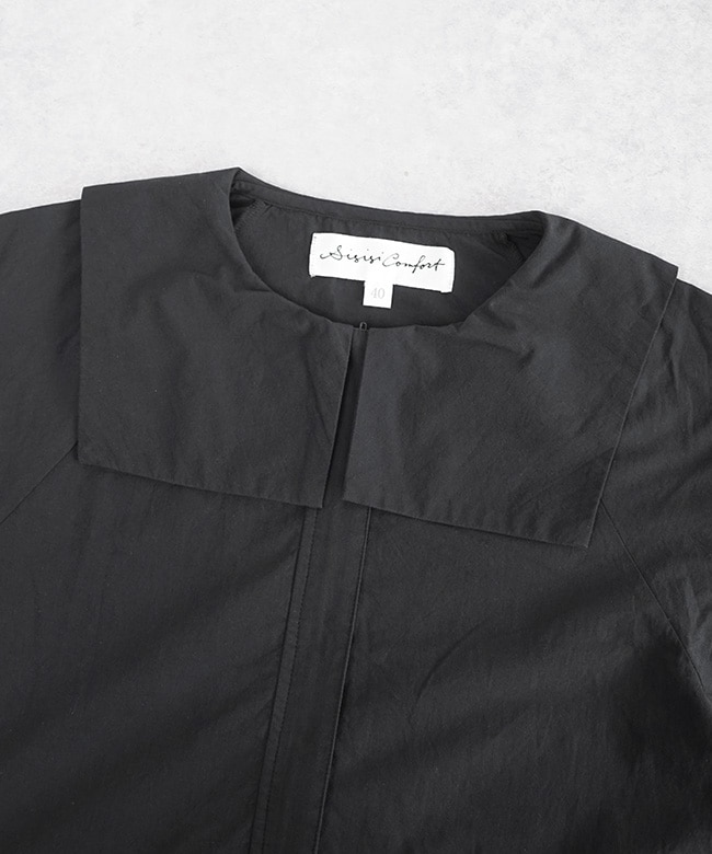 2025-SS095]si-si-si comfort(スースースーコンフォート) TWIN ALL IN