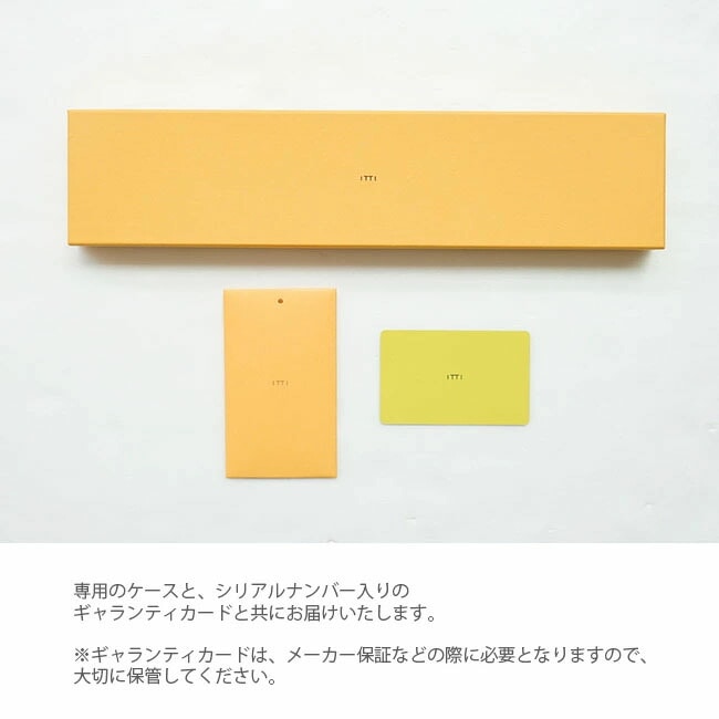 ITTI-GOODS-047-A]ITTI(イッチ)HERRIE KEYTOP MULTI CODE - L / CARIB