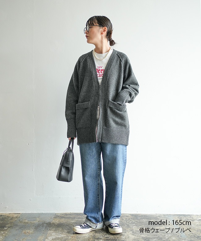 THE SHINZONE(ザ シンゾーン) WOOL KNIT ZIP CARDIGAN ウールニット