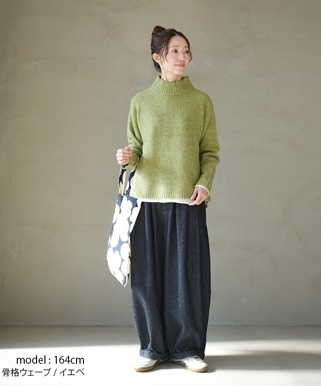 SALE 20%OFF】[551119]mao made(マオメイド)ヤクフィールハイネックA