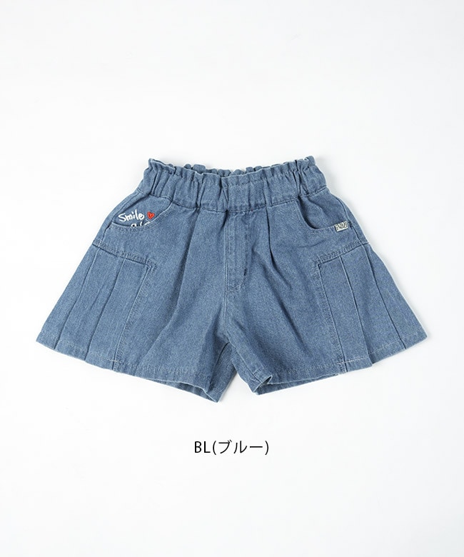 SALE 50%OFF】[R223115]F.O.KIDS(エフオーキッズ)Girls キュロット