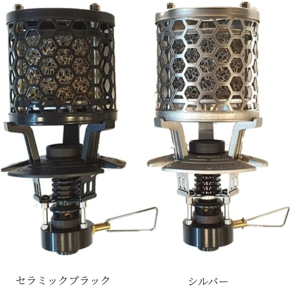 gkh-101] GASWARE (ガスウェアー ) T-HEATER(ティーヒーター)<br