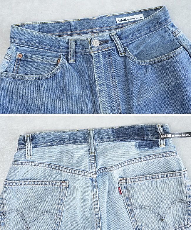 SR-238-007]sunny side up(サニーサイドアップ) リメイクデニム