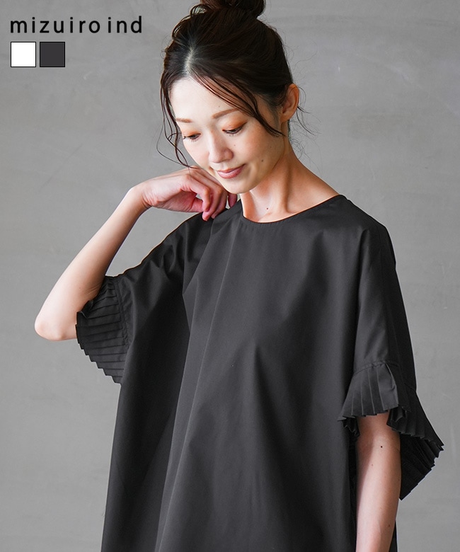 mizuiroindミズイロインド リネンバンドカラーオーバーサイズブラウス SALE 30%OFF】[2-230105]mizuiro ind(ミズイロインド)pleats slv