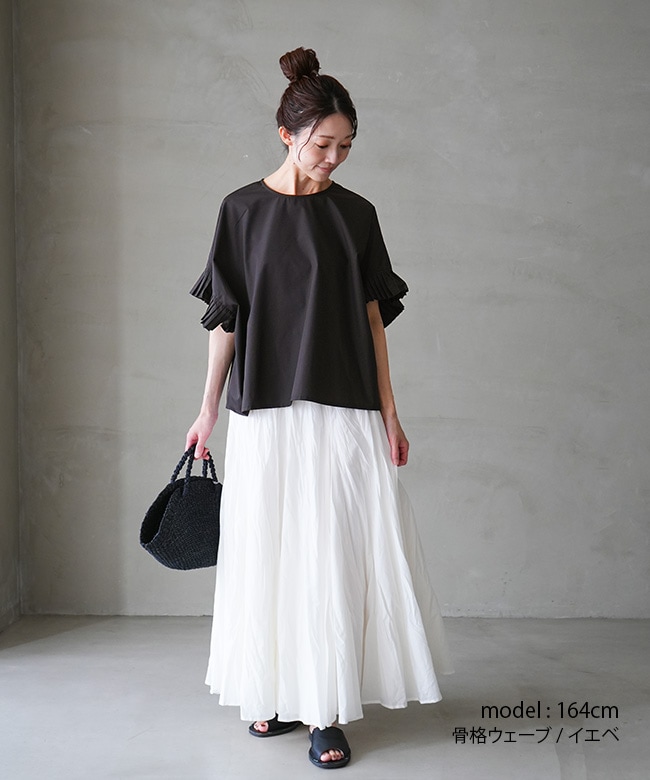 【0921】MAISON EUREKA 【0821】MOUSSY 着画 2点 2-230105]mizuiro ind(ミズイロインド)pleats slv P/O プリーツ