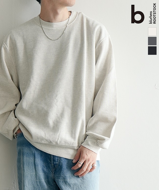 bROOTS24f29f25]blurhms ROOTSTOCK(ブラームスルーツストック