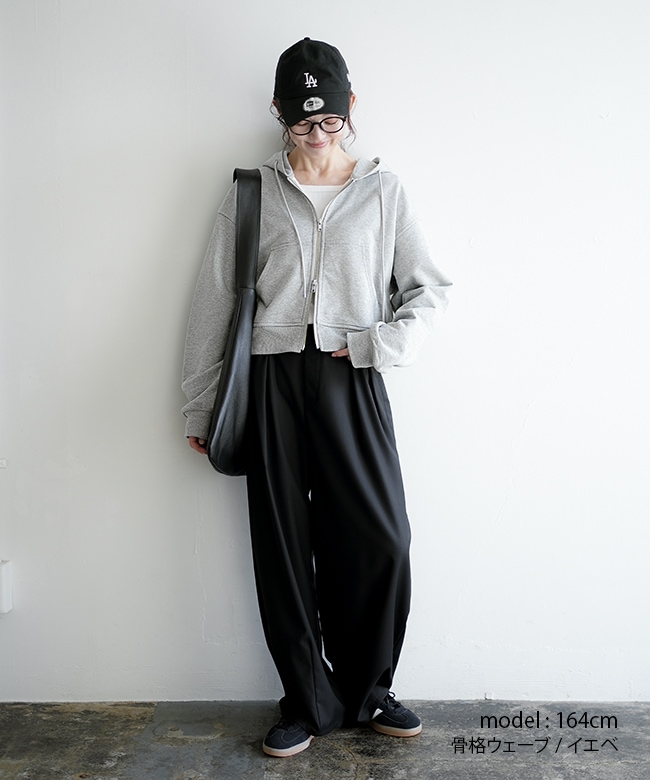 SALE 40%OFF】◇[LARM-IT-PKUG]SOLAMONAT LARME(ソラモナラーム) 裏毛