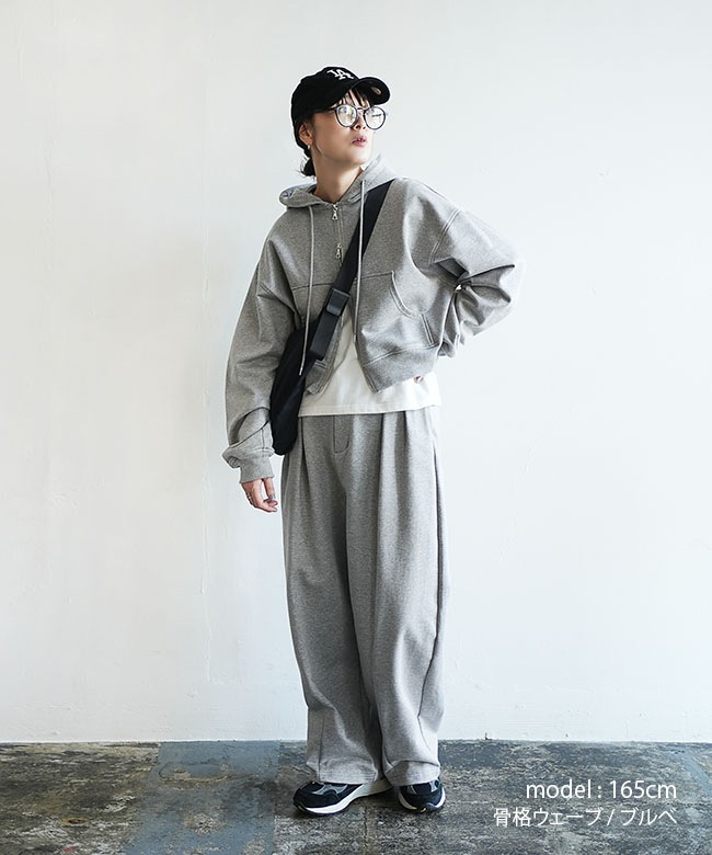 ◇[LARM-IT-PKUG]SOLAMONAT LARME(ソラモナラーム) 裏毛スウェット