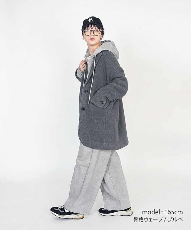 ◇[LARM-IT-PKUG]SOLAMONAT LARME(ソラモナラーム) 裏毛スウェット