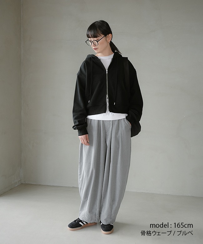 ◇[LARM-IT-PKUG]SOLAMONAT LARME(ソラモナラーム) 裏毛スウェット