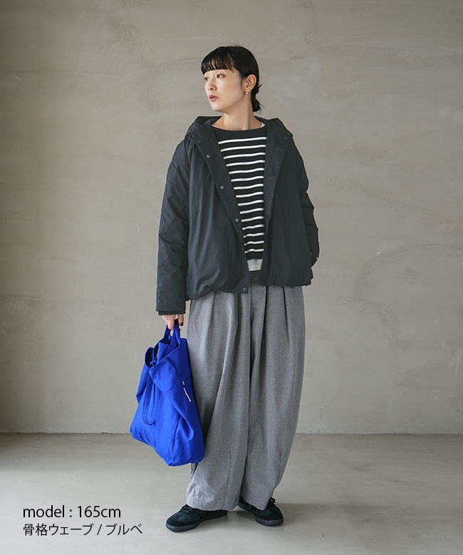 SALE 20%OFF】◇[poche-down-fdjk]solamonat poche(ソラモナポッシェ