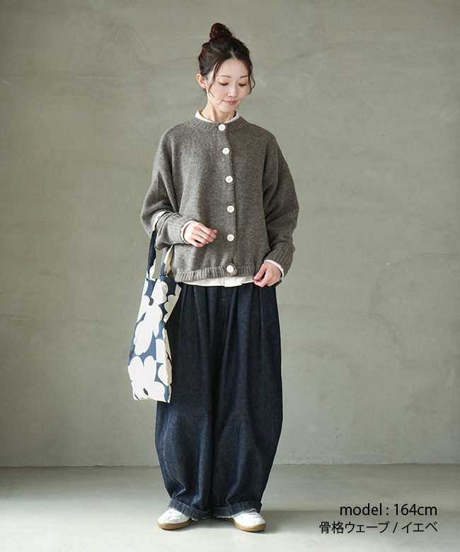 551122]mao made(マオメイド)ヤクフィールバックタックドロストコード