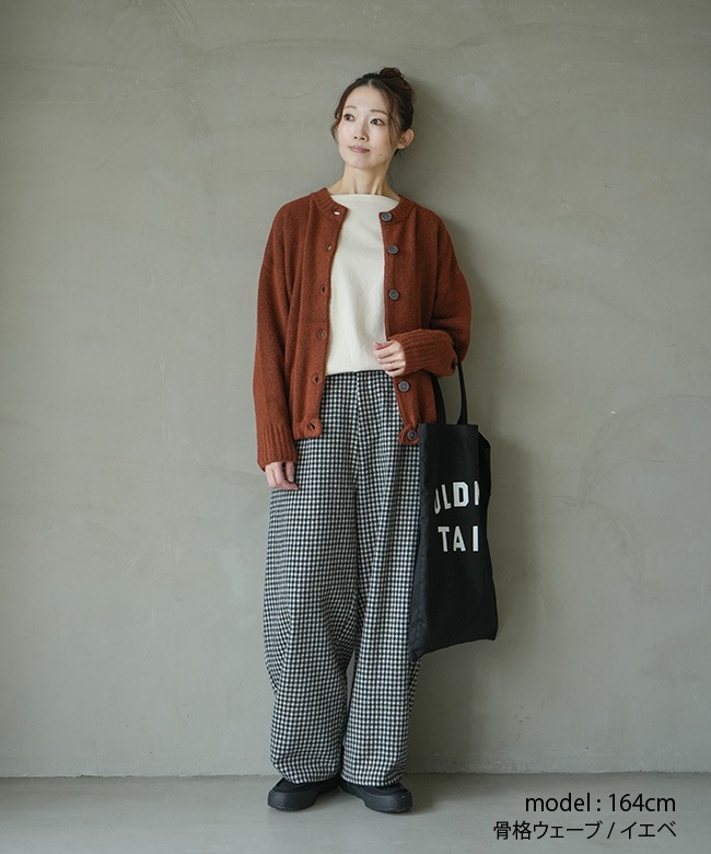 551122]mao made(マオメイド)ヤクフィールバックタックドロストコード