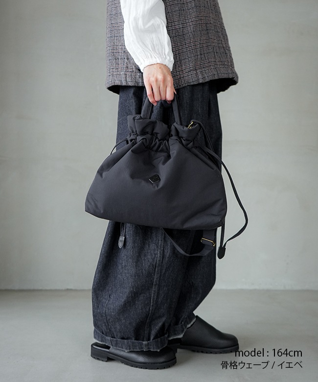 CL3924]CLEDRAN(クレドラン) CITRO 2WAY SHOULDER シトロツーウェイ