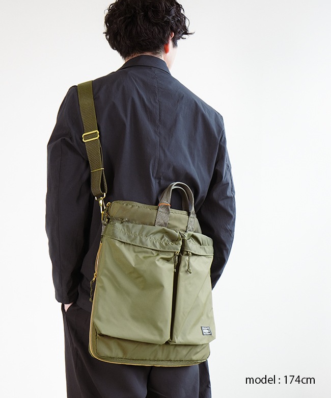 ショルダーベルト付属】PORTER(ポーター) PORTER FORCE 2WAY HELMETBAG