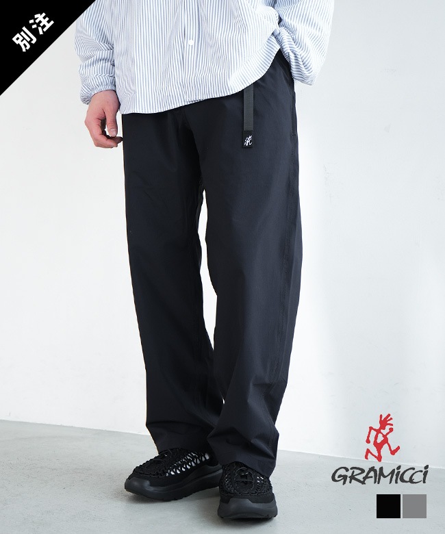 GRAMICCI(グラミチ) 別注 4WAY STRETCH G-PANT 4ウェイ ストレッチ